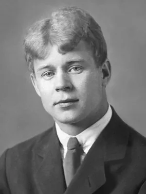 Есенин