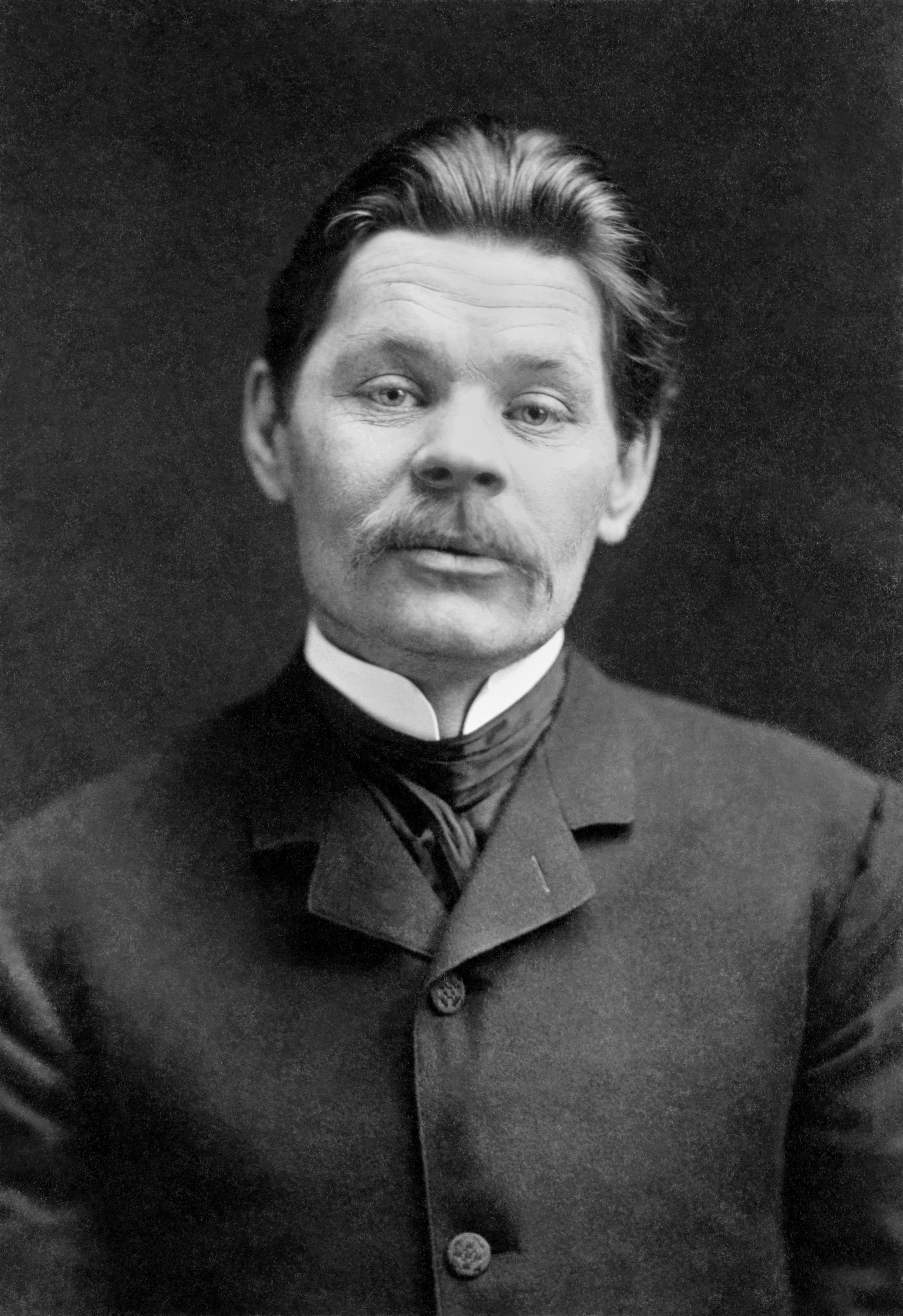Горький