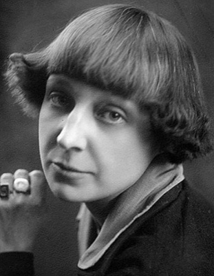 Портрет Марина Ивановна Цветаева